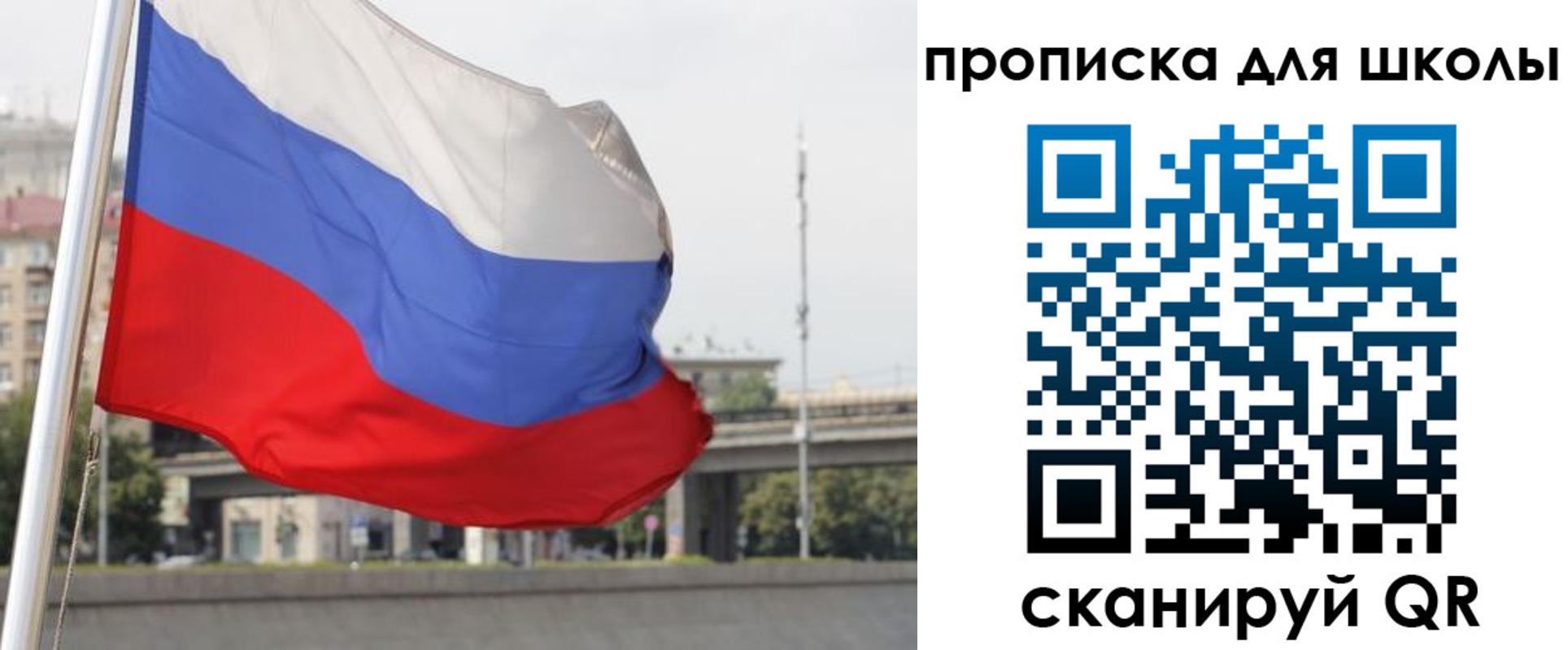 форма 3 в Кулебаки